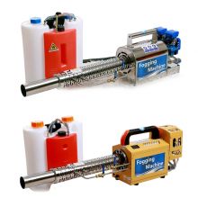 FRS thermal fogging machine for sale